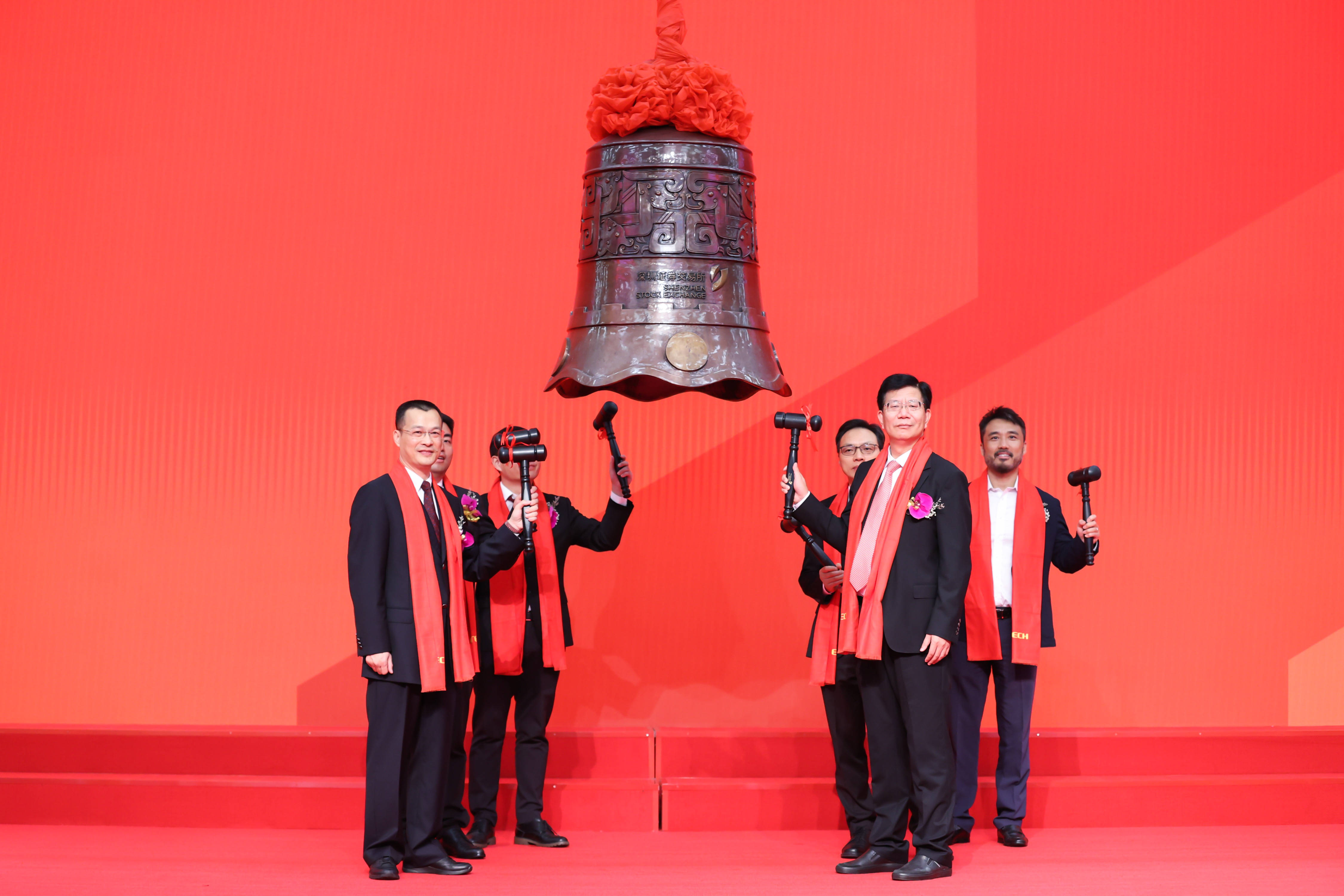 长治市精准互联网创业板上市(精准互联网创业板上市企业)