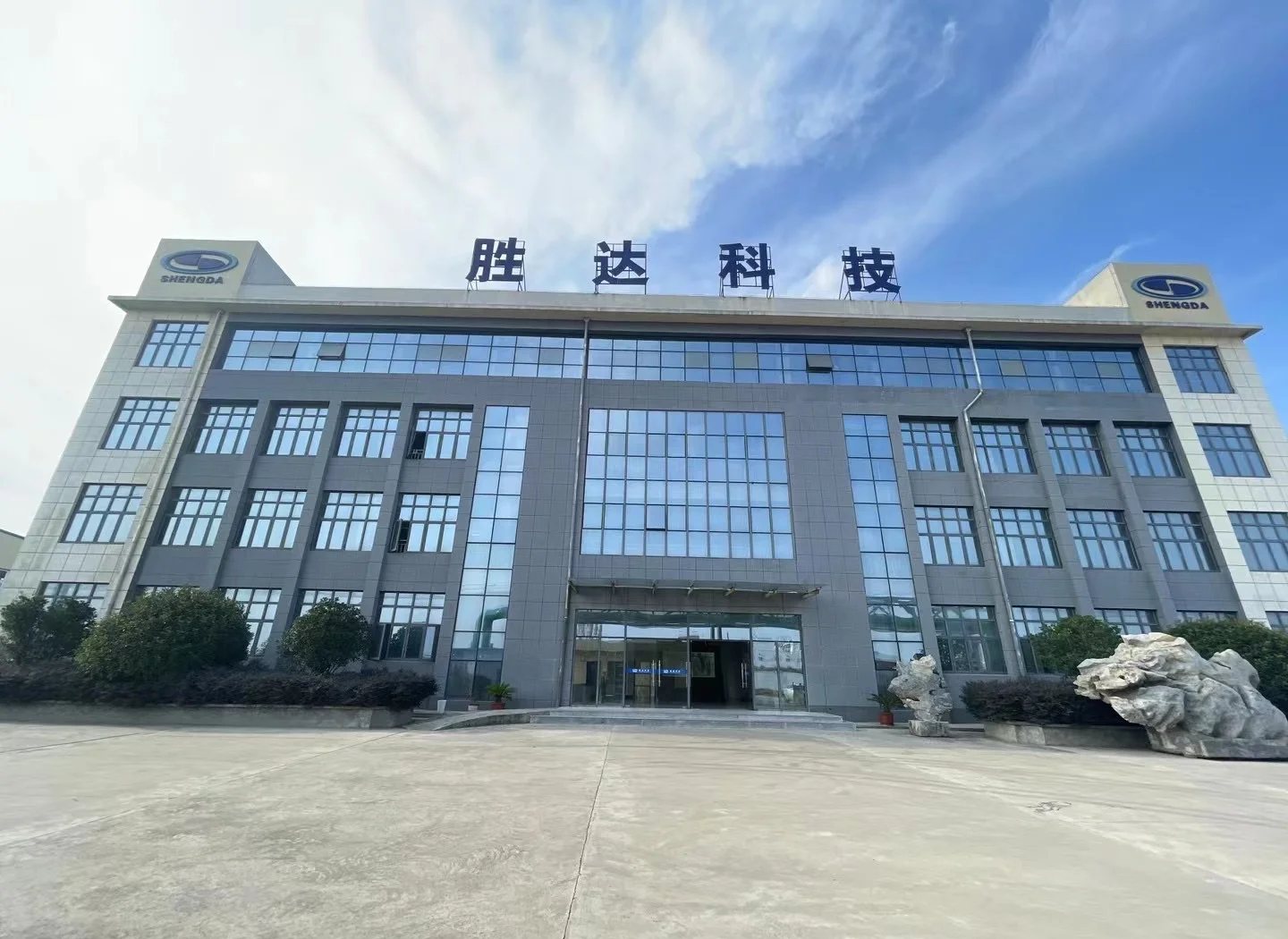 长治市领先化工资产重组(领先资产管理有限公司)