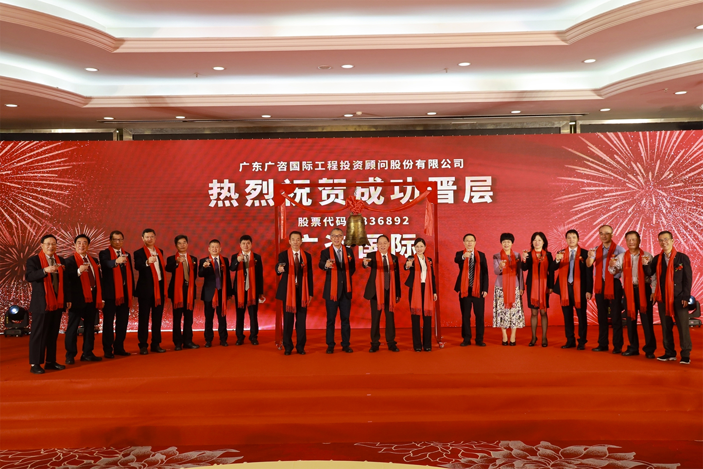 长治市全场景纺织新三板挂牌的简单介绍