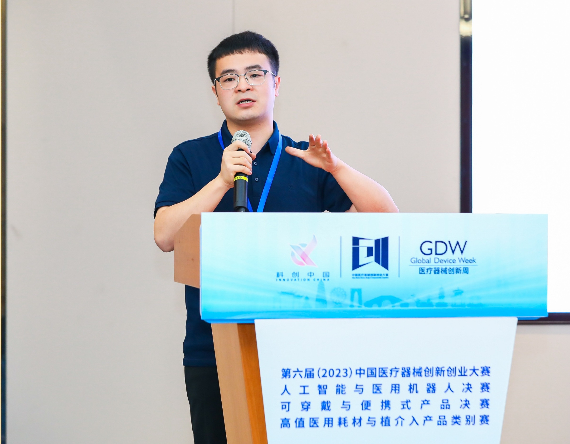 长治市股权激励专家(国内股权激励知名专家)