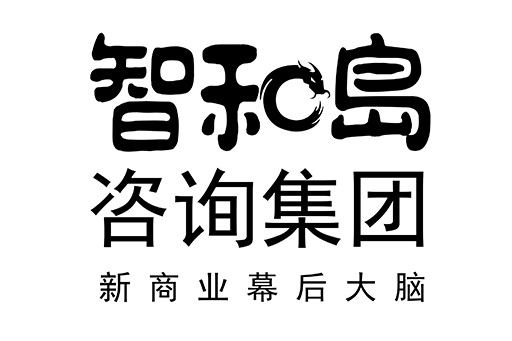 长治市消费品企业战略资本咨询(2021年消费行业投资策略)
