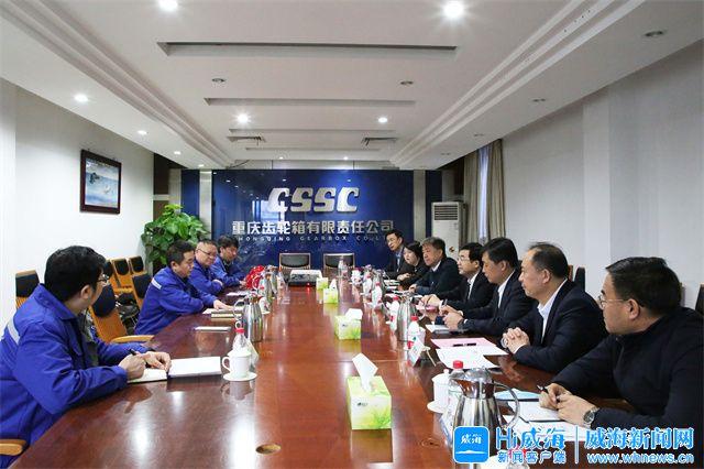 长治市重庆资源对接(重庆资源交易中心)