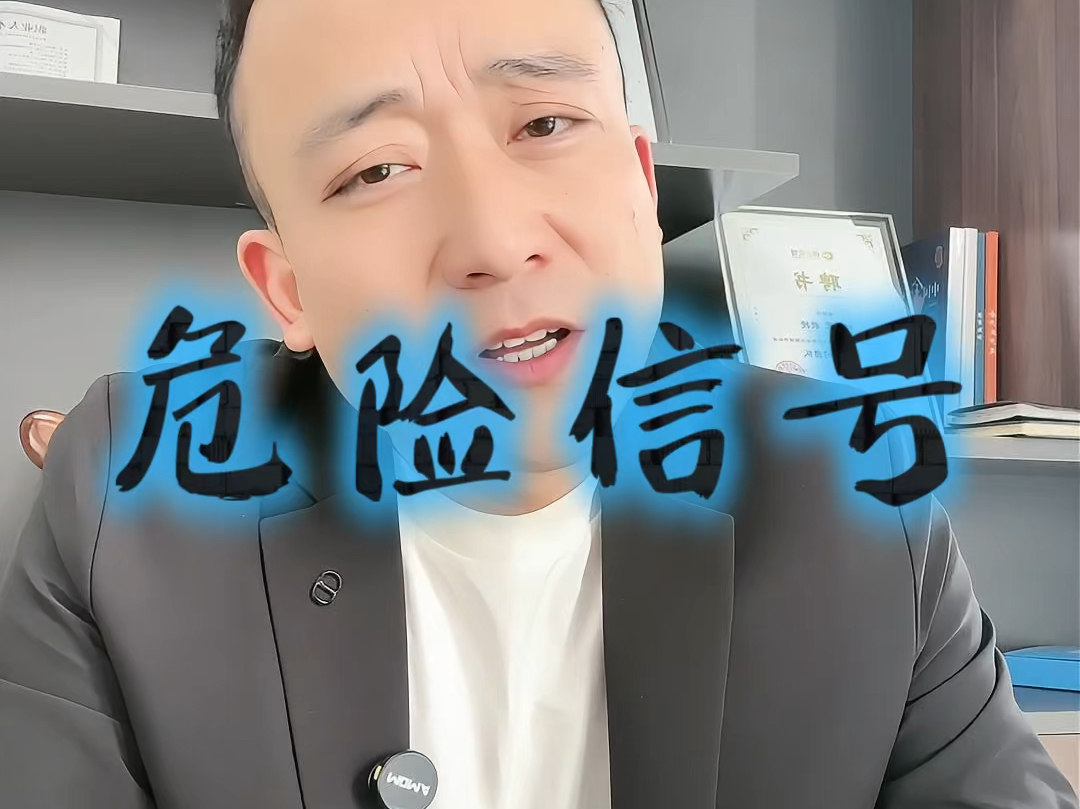 长治市石家庄现金流管理(现金流管理是什么意思)