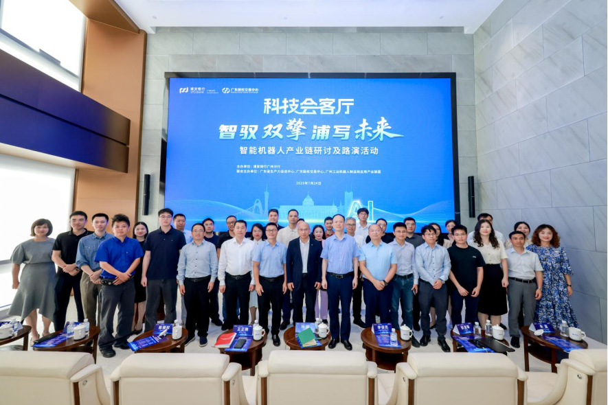 长治市顾问式融资路演机构(融资顾问团队提供什么服务)