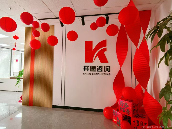 长治市全链条教育战略咨询(全链条教育战略咨询是什么)