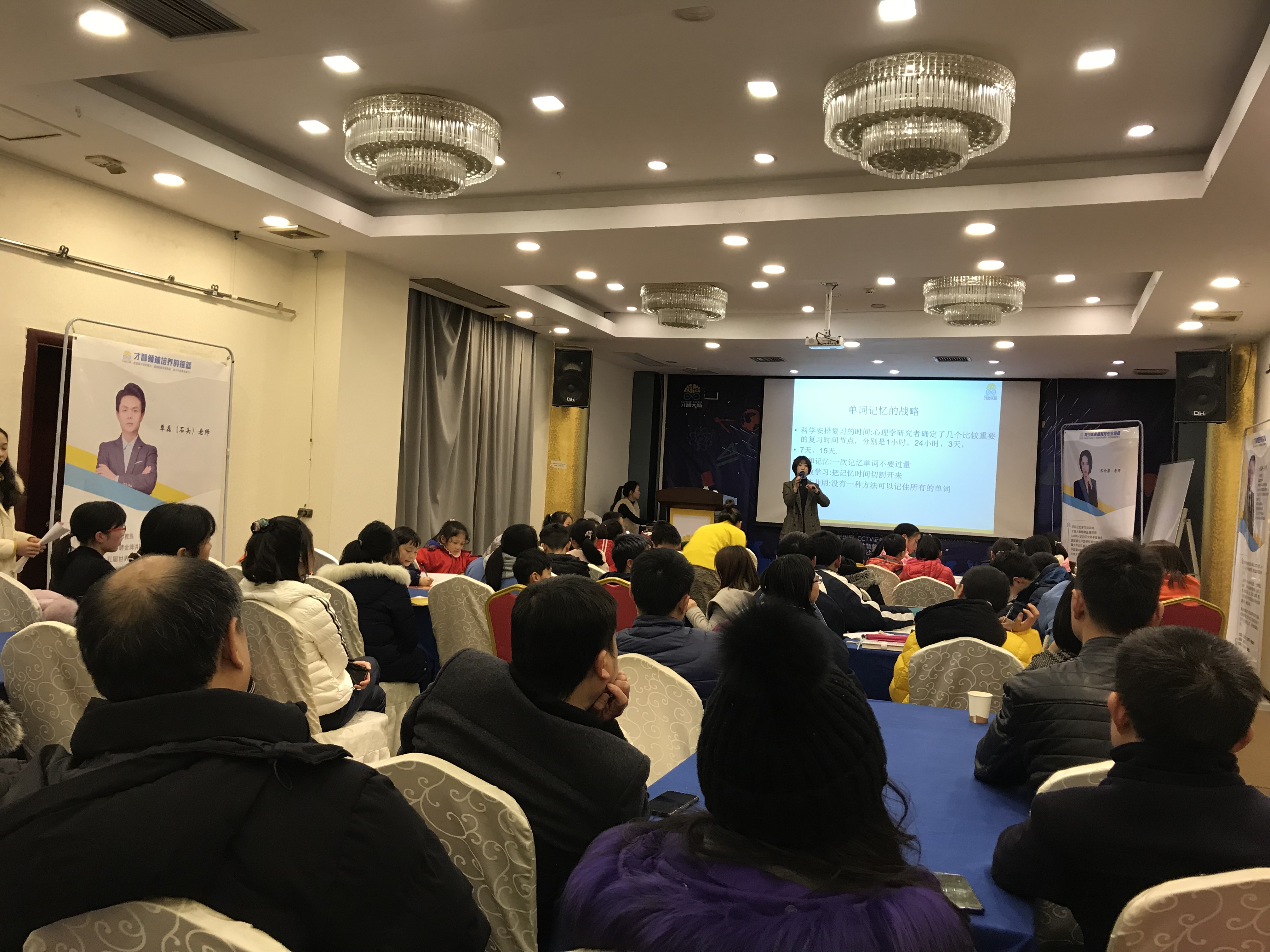 长治市信息披露路演辅导(路演活动中应尽的信息披露义务包含哪几方面)