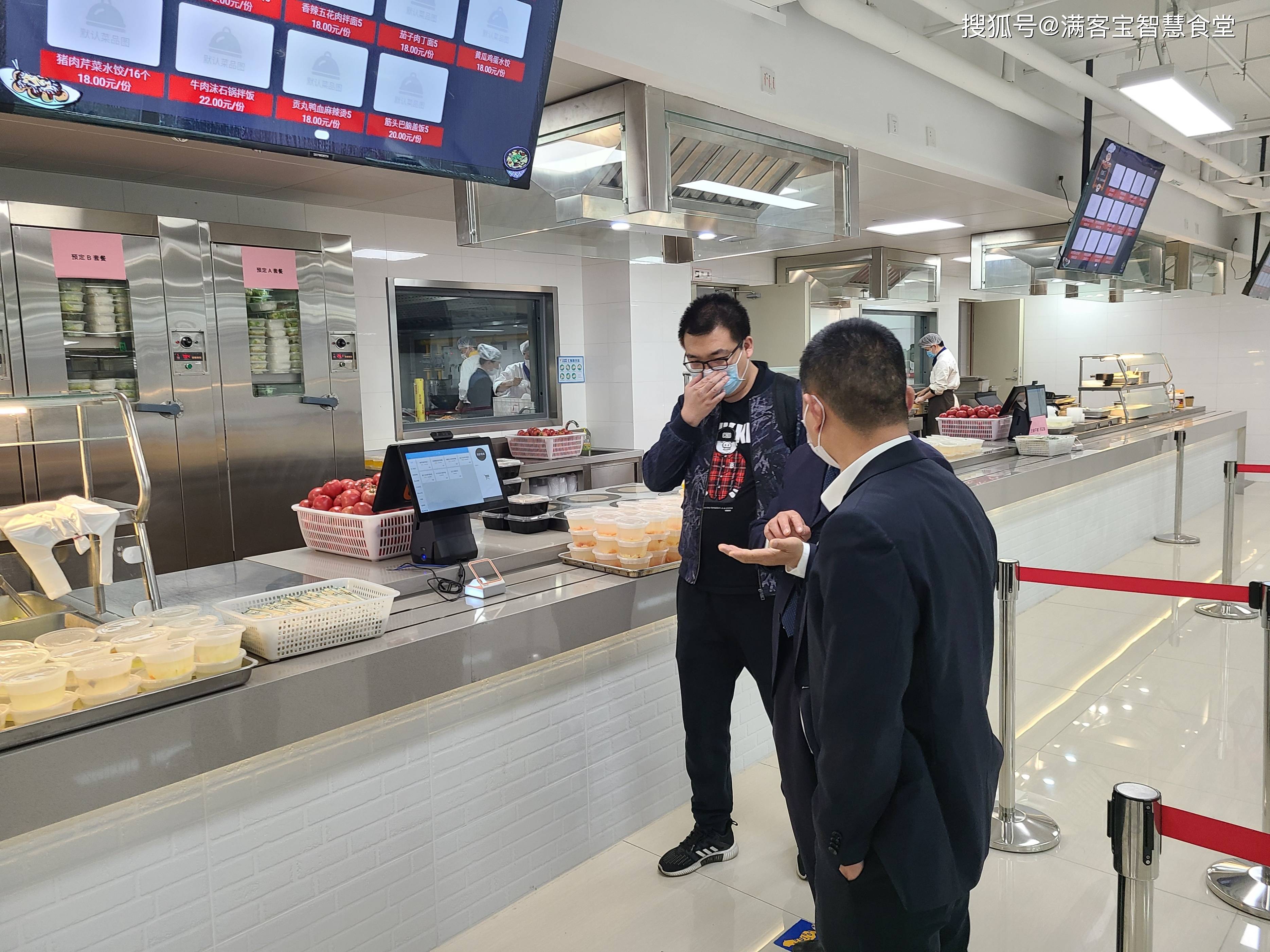 长治市全场景食品尽职调查(全场景食品尽职调查方案)