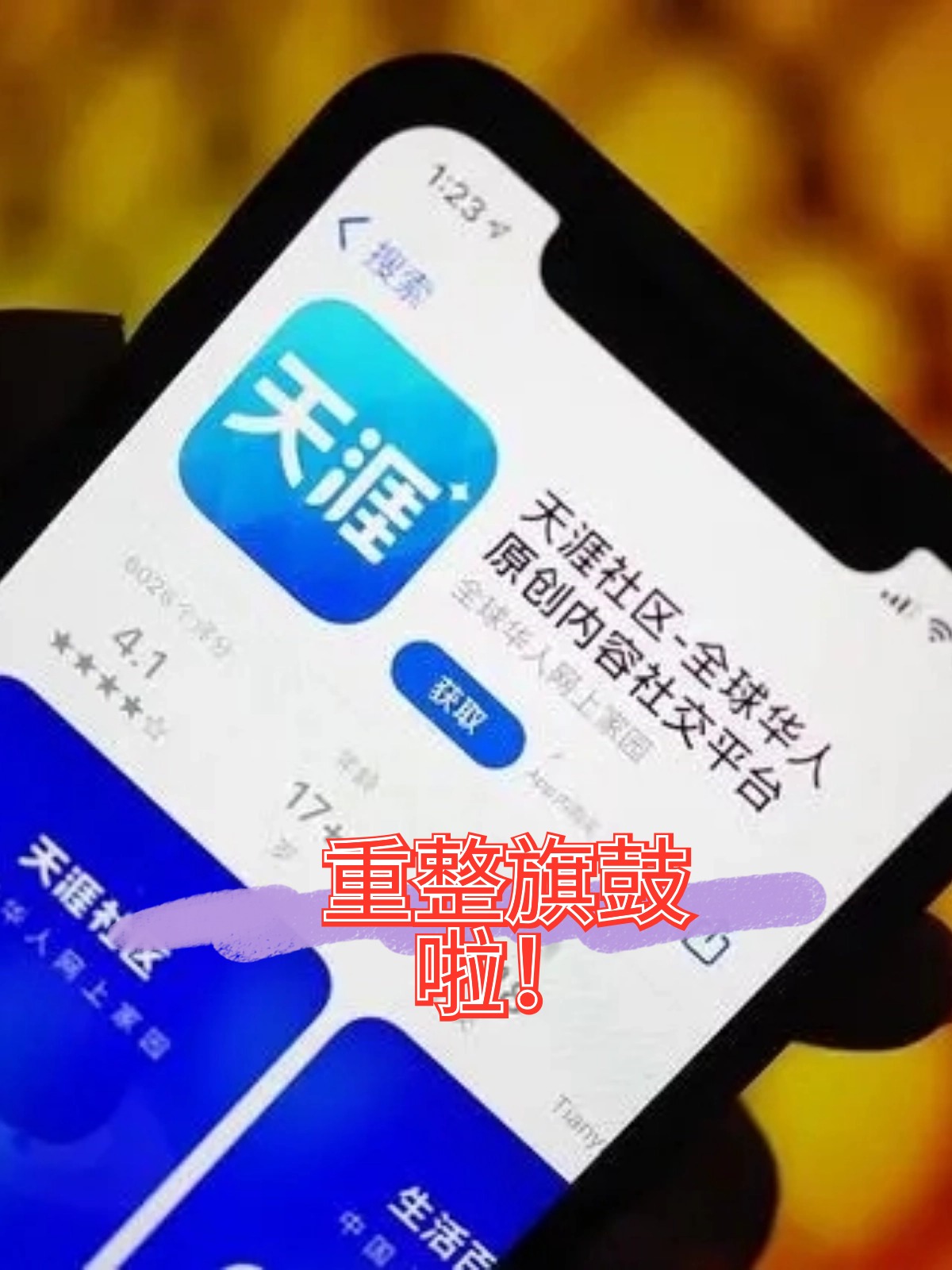 长治市酒店企业债务重组(酒店行业资产负债率多少合适)