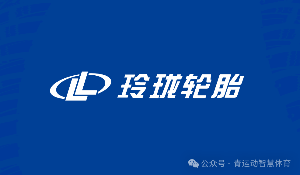 长治市体育主板上市(体育主板上市股票)