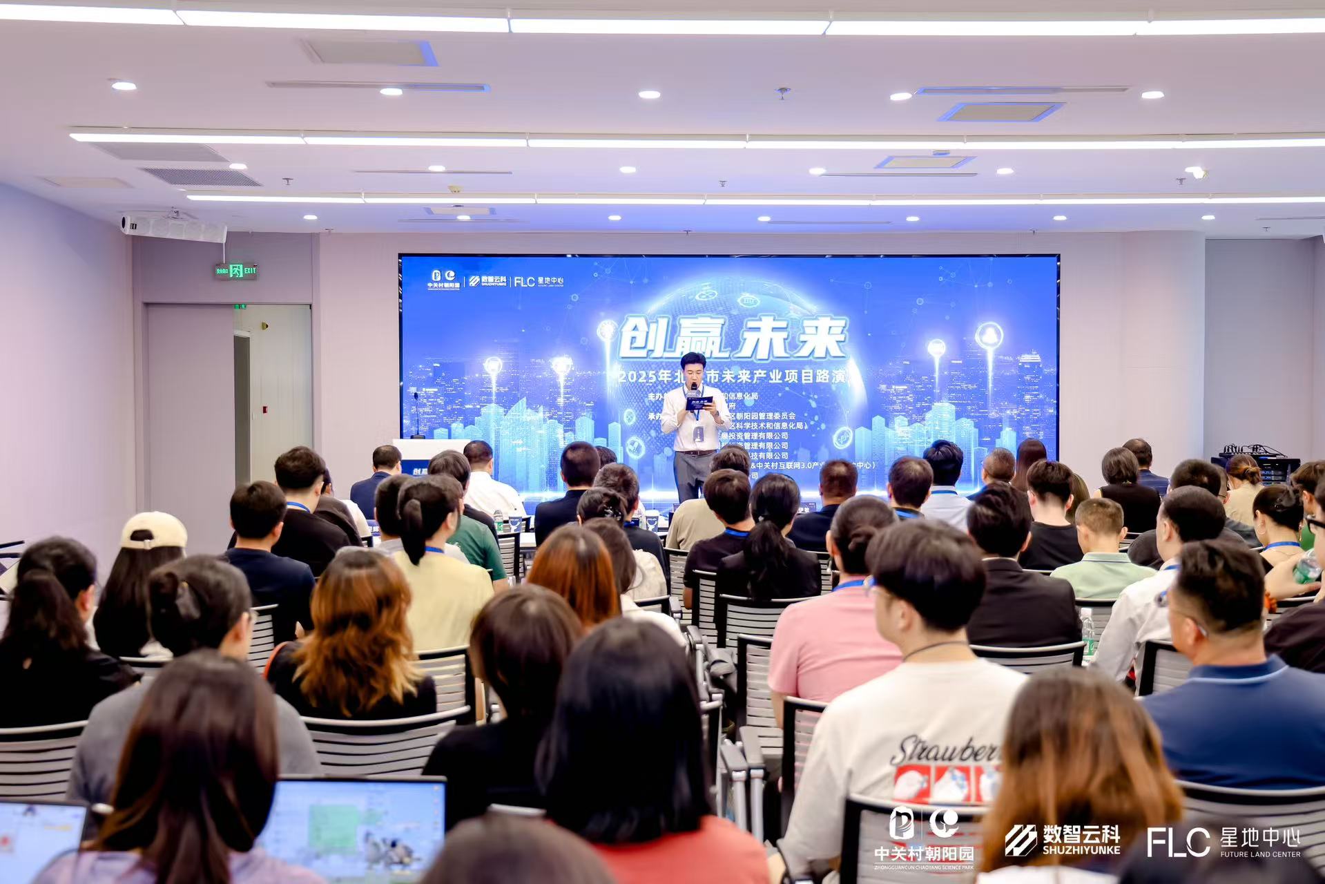 长治市融资路演平台(融资路演平台是什么)