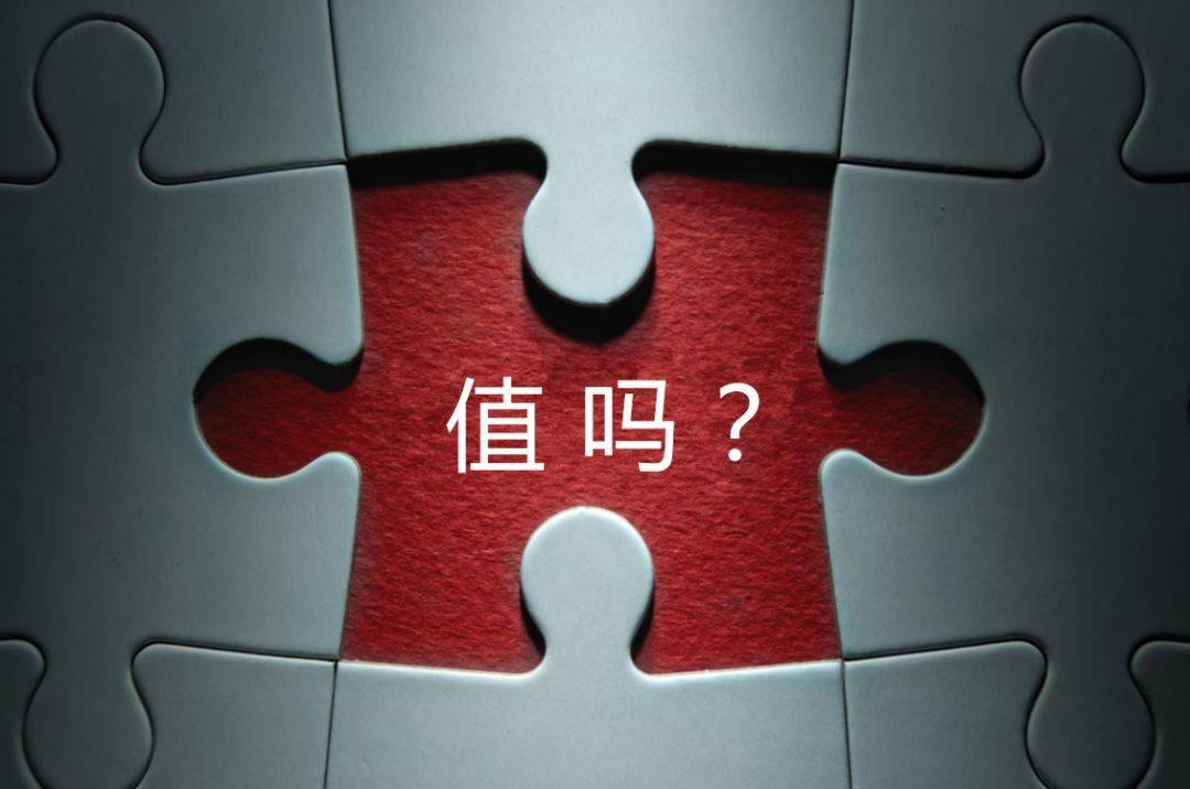 长治市增长乏力实施步骤(增长乏力是什么意思)