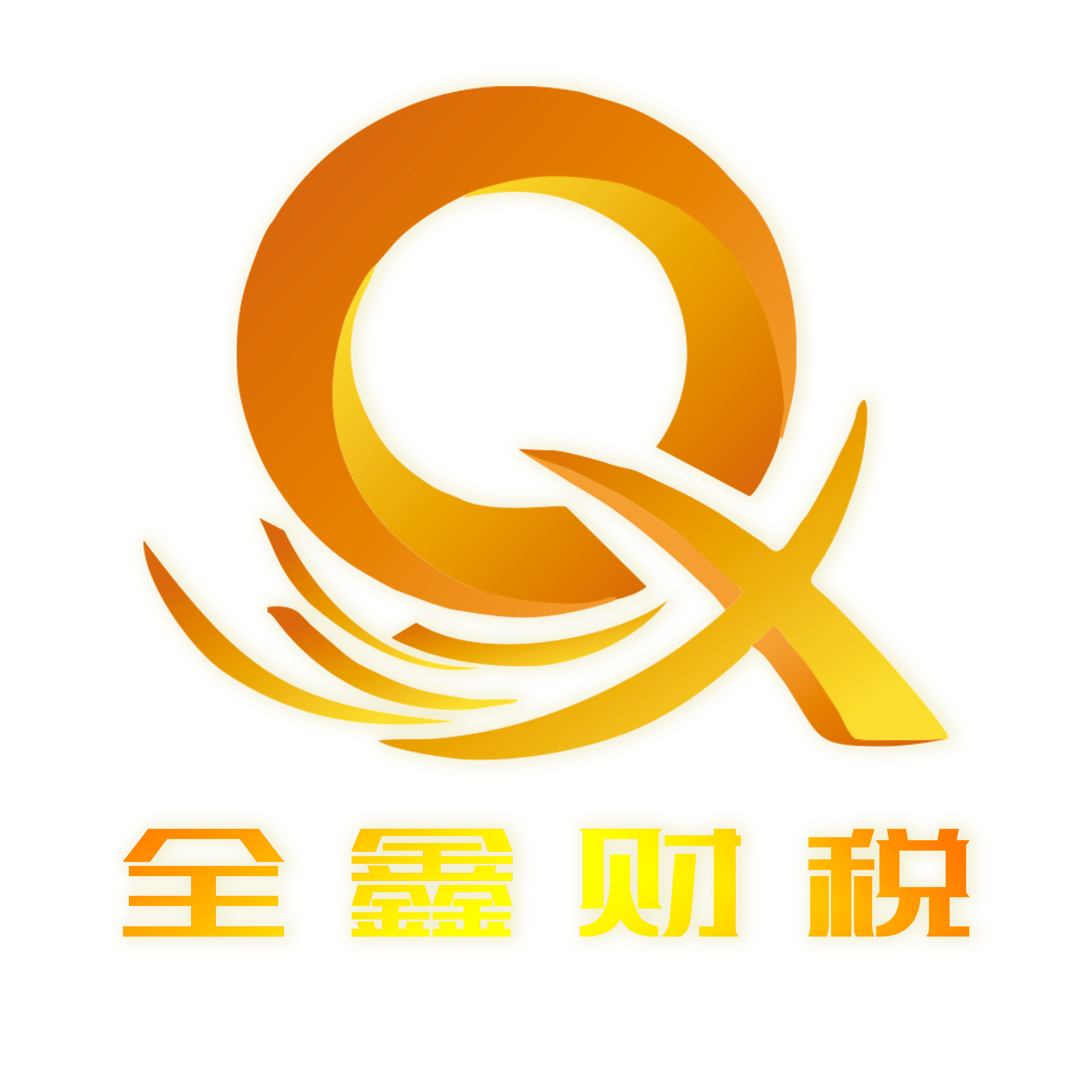 长治市透明财务顾问(透明财务顾问工作内容)