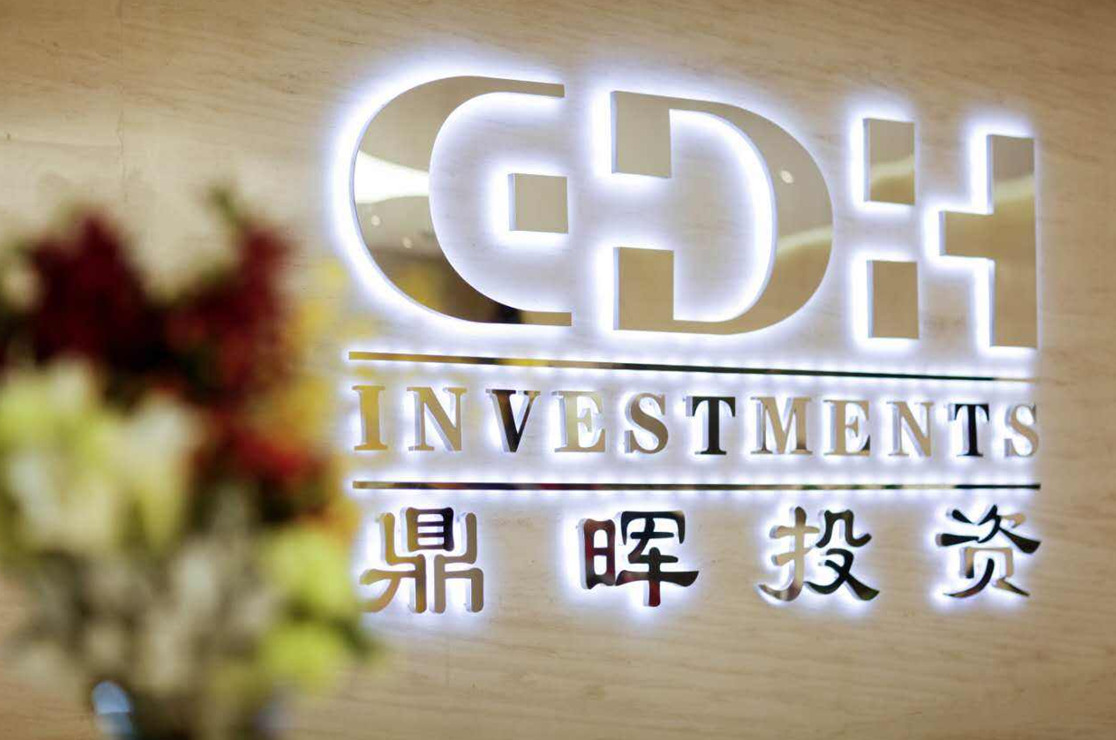 长治市旅游企业资本赋能实业(旅游企业资本重组的方式)