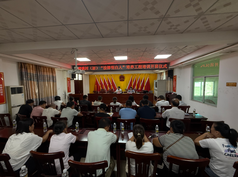 长治市海口专业法务咨询(海南法之道法务咨询有限公司)
