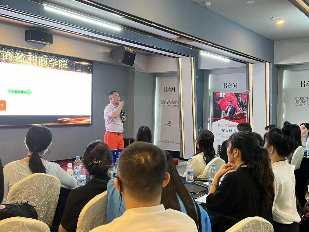长治市美妆企业投资咨询(美妆企业投资咨询方案)