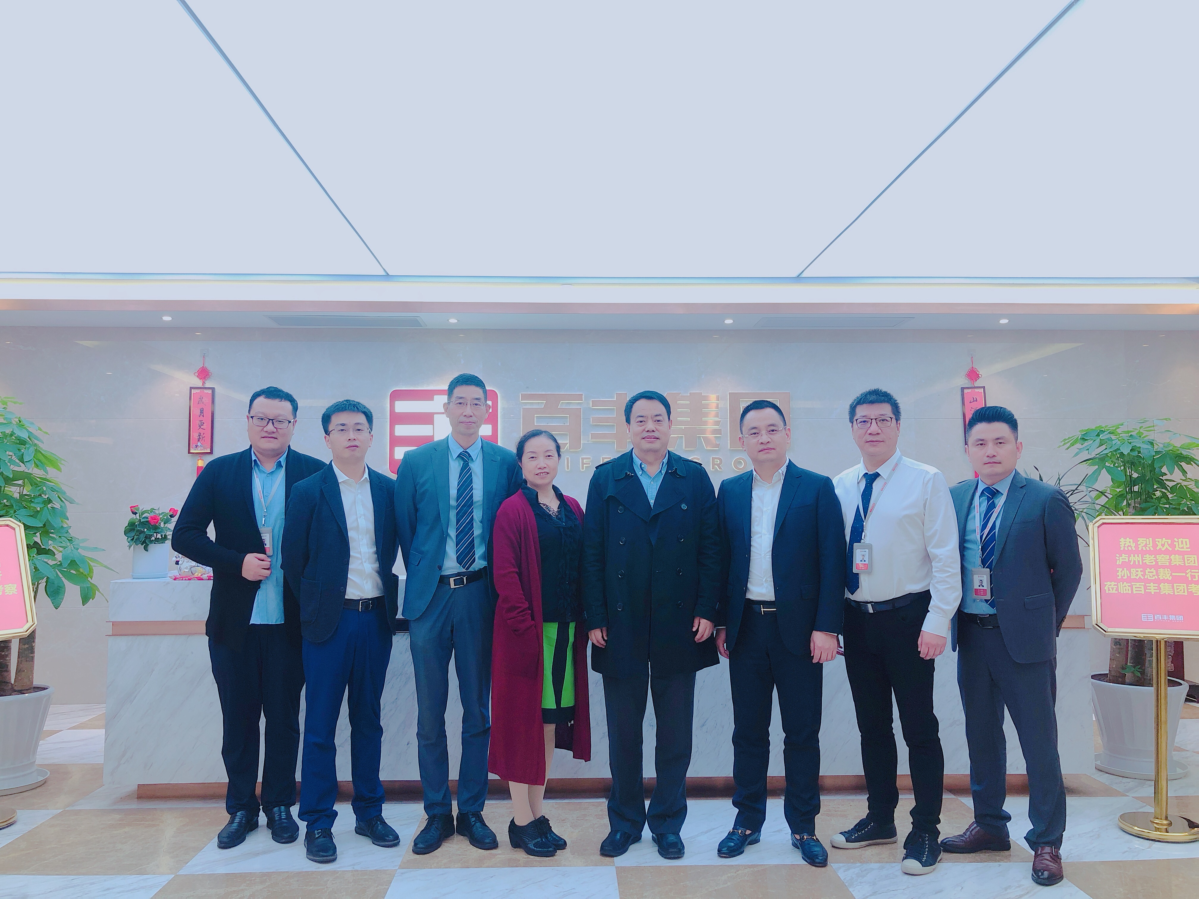 长治市合肥企业并购顾问(合肥企业并购顾问招聘)