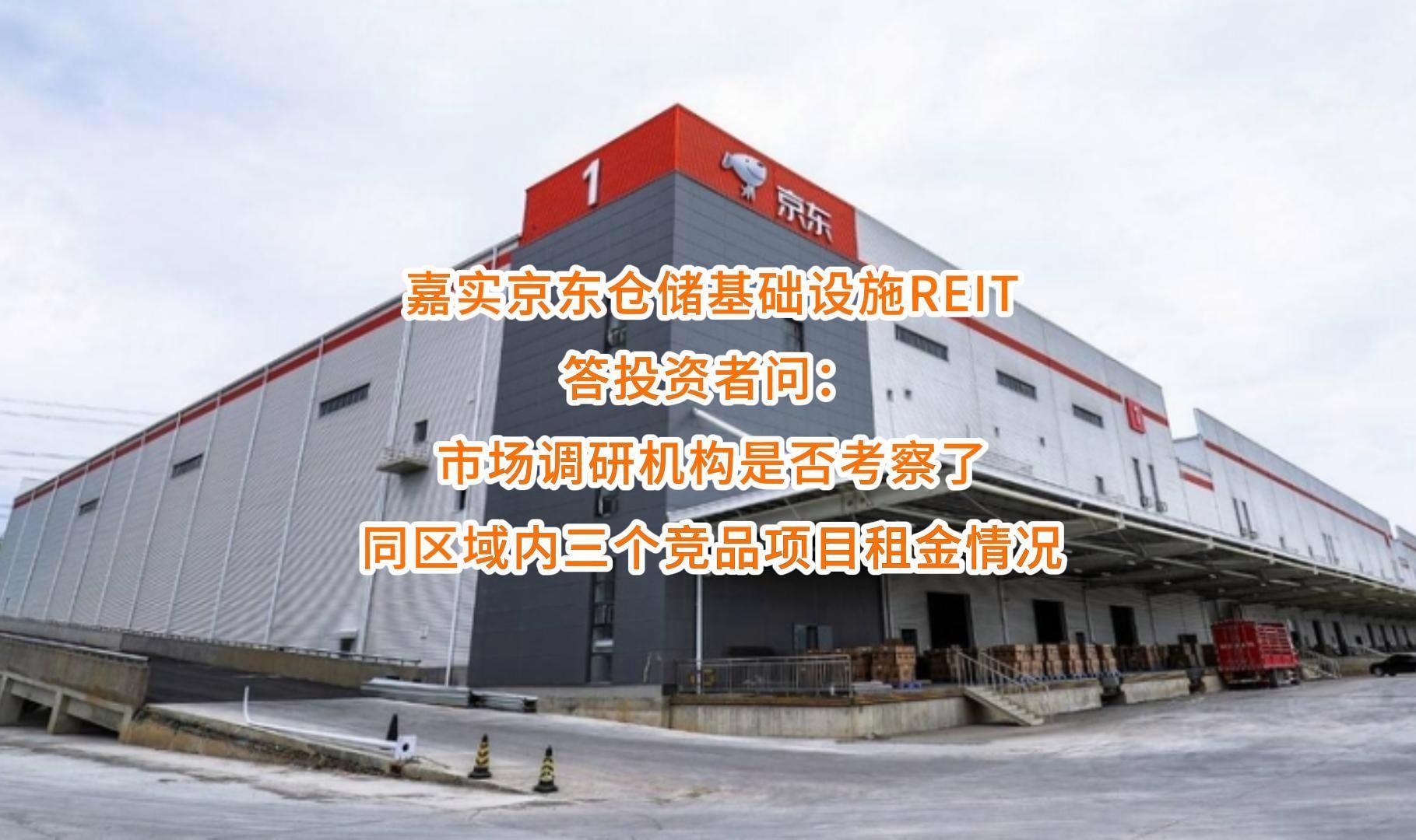长治市弹性市场调研机构(弹性市场调研机构有哪些)