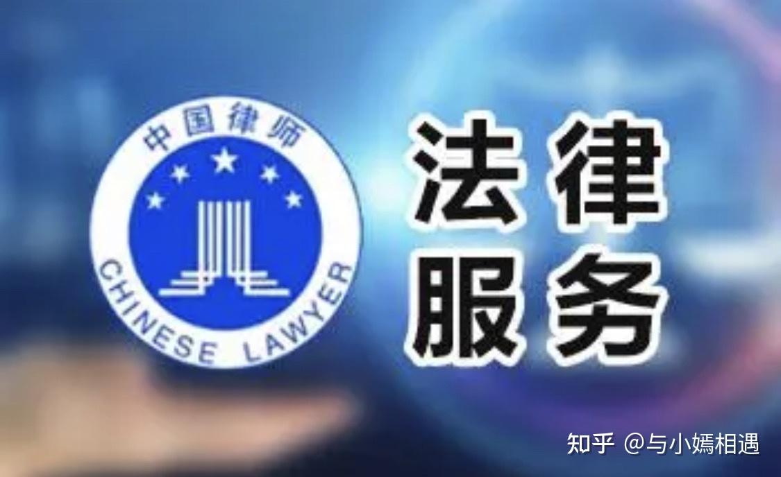 长治市高端器械法务咨询(高端器械法务咨询工作内容)