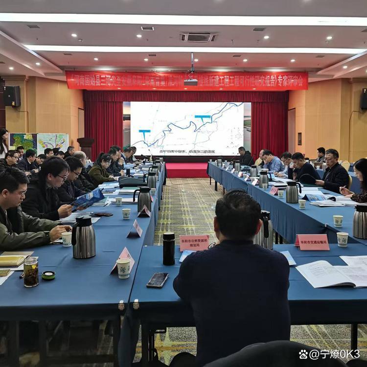 长治市西宁企业投资咨询(青海发展投资有限公司联系电话)