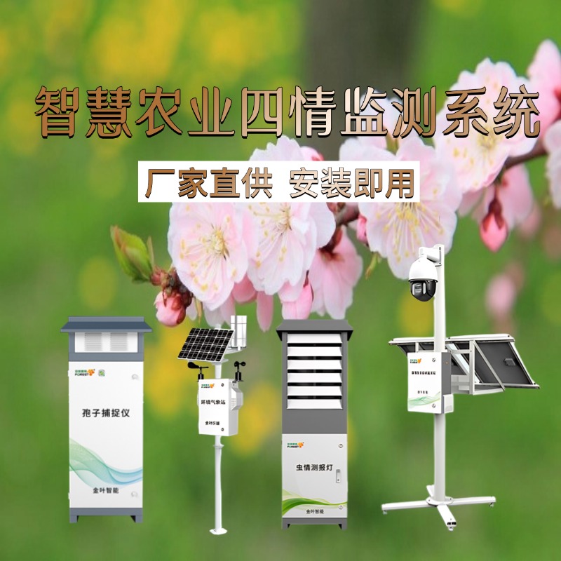 长治市专属农业成本控制(中国农业成就有哪些)