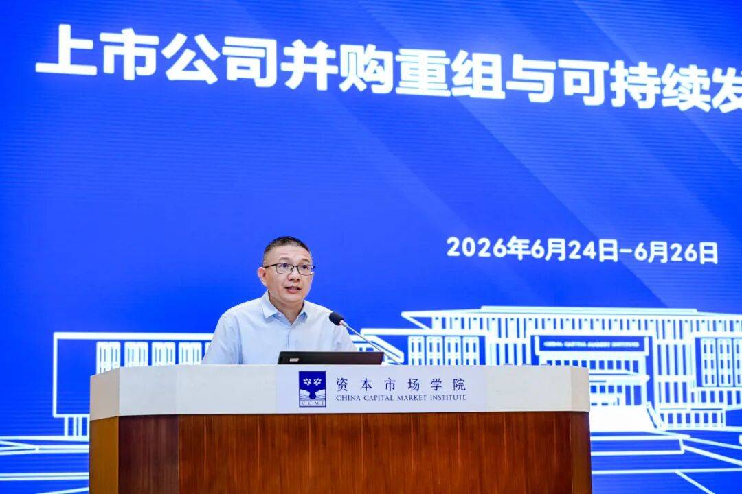长治市可持续企业重组机构(可持续企业重组机构包括)